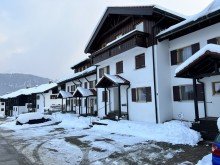 Nordseite TOP  LAGE 
2 Zimmer Wohnung mit S�D Terrasse 
im Bergdorf Steibis - Oberstaufen