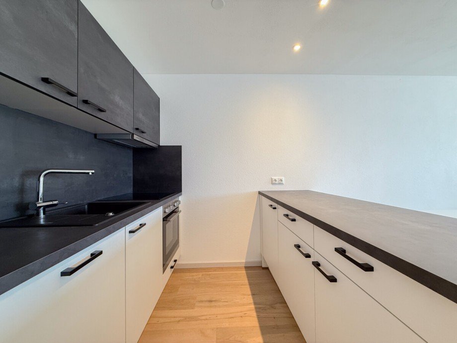 K�che Etagenwohnung Oberreute / Irsengund